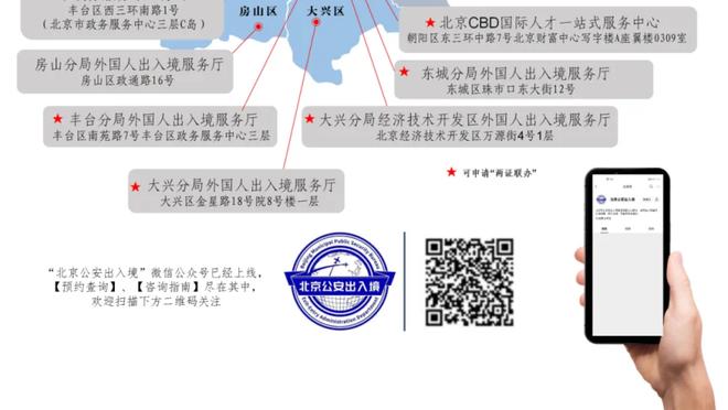 今日森林狼对阵快船 爱德华兹出战成疑 克拉克因伤缺席